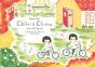 Chirri & Chirra, On The Town - Preview