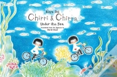 Chirri & Chirra, Under The Sea