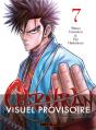 Chiruran T07 - Preview