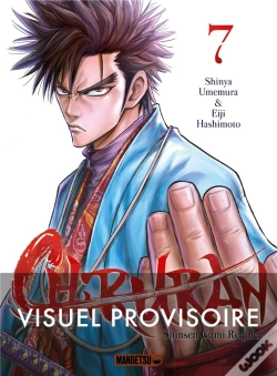 Capa do artigo Chiruran T07