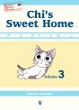 Chi'S Sweet Home Vol. 03 - Preview