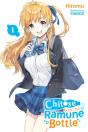 Chitose Is In The Ramune Bottle, Vol. 1 - Preview
