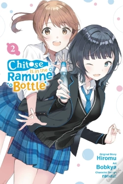 Capa do artigo Chitose Is In The Ramune Bottle, Vol. 2 (Manga)