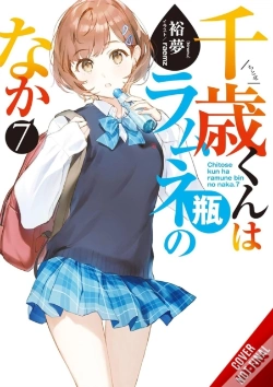 Capa do artigo Chitose Is In The Ramune Bottle, Vol. 7