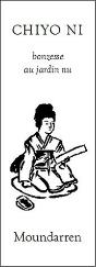 Chiyo Ni ; Bonzesse Au Jardin Nu - Preview
