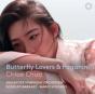 Chloe Chua: Butterfly Lovers & Paganini - CD - Preview