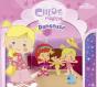 Chloe Magique Danseuse - Preview