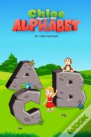Chloe Rhymes The Alphabet