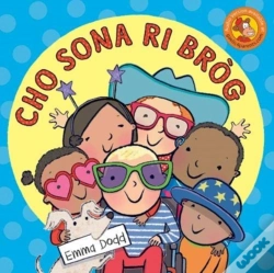 Capa do artigo Cho Sona Ri Brog