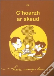Capa do artigo C