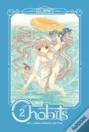 Capa do artigo Chobits 20th Anniversary Edition 2