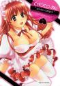 Choca Pa Service Compris T.1 - Preview