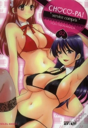 Capa do artigo Choca Pa Service Compris T.2