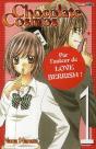 Chocolate Cosmos T01 - Preview