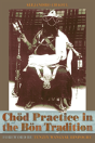 Chod Practice In The Bon Tradition - Preview