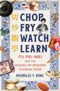 Chop Fry Watch Learn - Preview
