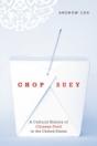Chop Suey - Preview