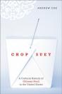 Chop Suey - Preview