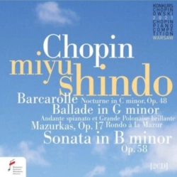 Capa do artigo Chopin: Barcarolle/Nocturne in C Minor, Op. 48/... - CD
