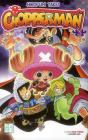 Chopperman T.3 - Preview