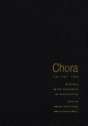 Chora 2 - Preview