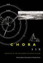 Chora 6 - Preview