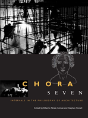 Chora 7 - Preview