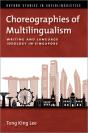 Choreographies Of Multilingualism - Preview