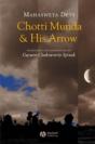 Chotti Munda And His Arrow - Preview