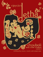 Chouboli & Other Stories - Preview