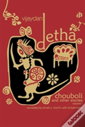 Chouboli & Other Stories