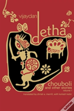 Capa do artigo Chouboli & Other Stories
