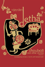 Chouboli & Other Stories - Preview