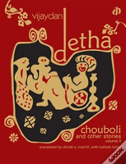 Capa do artigo Chouboli & Other Stories