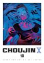 Choujin X, Vol. 10 - Preview