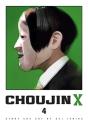 Choujin X, Vol. 4 - Preview