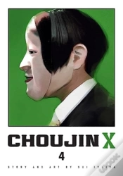 Capa do artigo Choujin X, Vol. 4