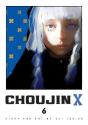 Choujin X, Vol. 6 - Preview