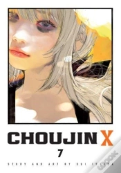 Capa do artigo Choujin X, Vol. 7