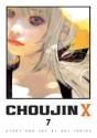 Choujin X, Vol. 7 - Preview