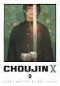 Choujin X, Vol. 8 - Preview