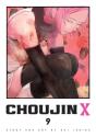 Choujin X, Vol. 9 - Preview