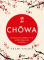 Chowa - Preview