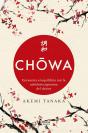 Chowa - Preview