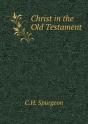 Christ In The Old Testament - Preview