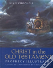 Christ In The Old Testament