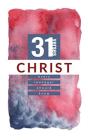 Christ - Preview