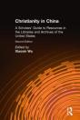 Christianity In China - Preview