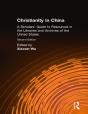 Christianity In China - Preview