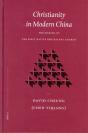 Christianity In Modern China - Preview
